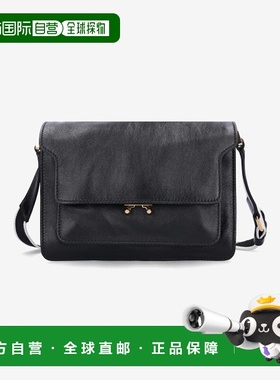 韩国直邮MARNI 单肩包女士SBMP0103Q5P264400N99 MIDIUM TRUNK SHO