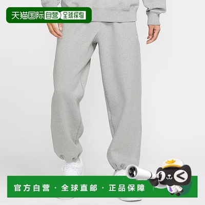 韩国直邮NIKE [店内] 耐克/男式长裤/索洛苏西抓绒开边 (HV1091-0