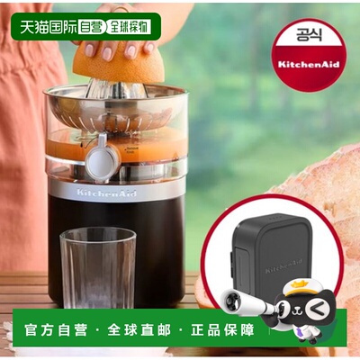 韩国直邮KITCHENAID凯膳怡搅拌机榨汁机专业5KCJR160ABM