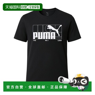 徽标男士 短袖 688029 彪马图形 黑色 NO.1 恤 韩国直邮PUMA