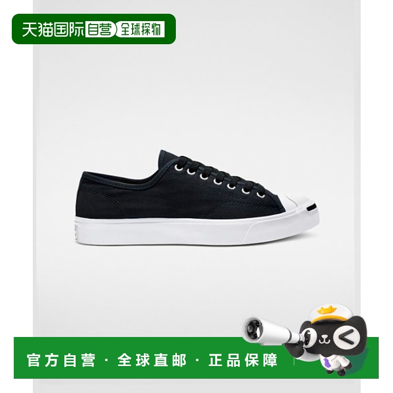 韩国直邮CONVERSE匡威 休闲鞋164056C爆款舒适透气耐磨 品牌正品