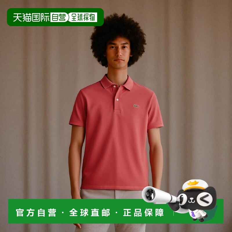 韩国直邮LACOSTE 男士Polo衫PH731E-54GZV9