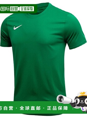 韩国直邮NIKE 耐克短袖运动衫 ZQC BV6708-302 Dry PARK VII 短袖