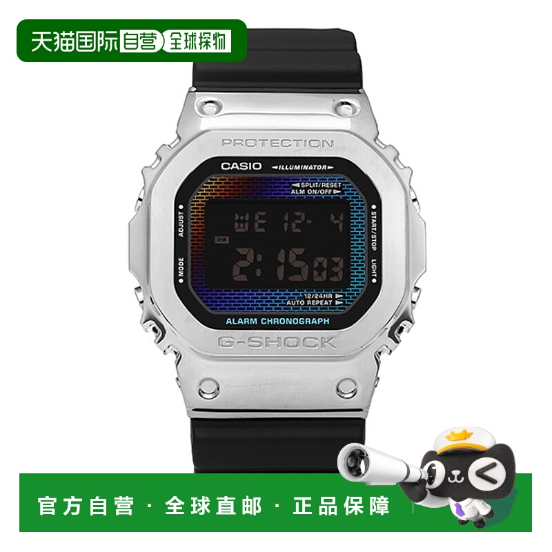 韩国直邮gshock  休闲手表卡西欧