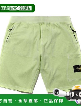 韩国直邮Stone Island 短裤 781564060V0152 浅绿色 DOM休闲裤