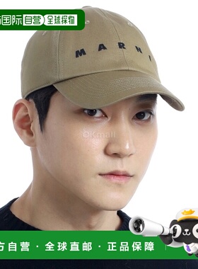 韩国直邮MARNI CLZC0108S0 UTC311 00V25