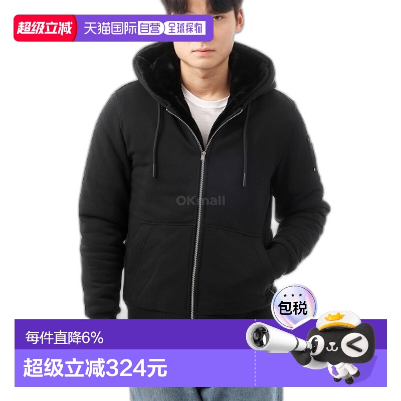 韩国直邮moose knuckles夹克衫男士黑色可拆M32MS600 292慕斯可兹