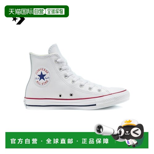 香港直邮Converse/匡威CT HI WHITE高帮鞋休闲鞋-132169C