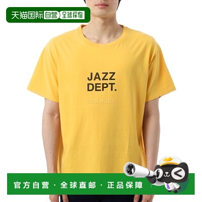 韩国直邮Gallery Dept. JT-10243 黄金