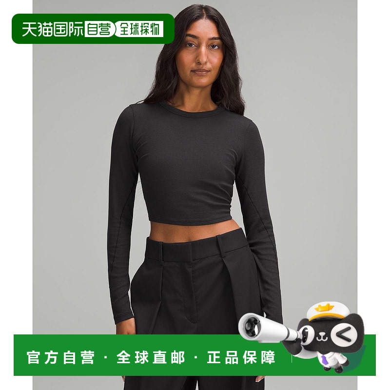 韩国直邮lululemon露露乐蒙长袖修身上衣舒适透气百搭内搭打底衫