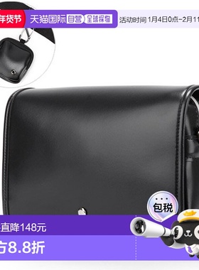 韩国直邮PEEPS 外出行便携通勤百搭斜挎包SIMPLECLASSYCB(SL_BK)