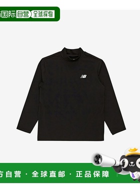 韩国直邮NEW BALANCE New Balance Kids NBSC Functional Half Mo