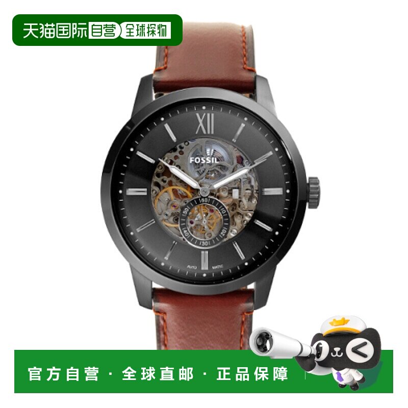 韩国直邮FOSSIL 男士手表ME3181