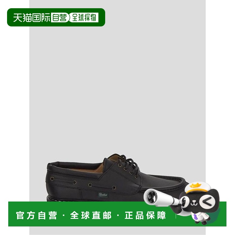 韩国直邮Paraboot 正品23年新款男士百搭真皮乐福鞋皮鞋男鞋船鞋