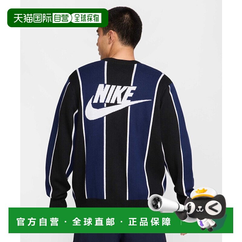 韩国直邮NIKE 男士男针织HM4813-010 M NK CLUB FAIRWAY STRIPE S