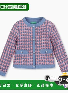 韩国直邮BENETTON儿童童装外套QAJK02411PK