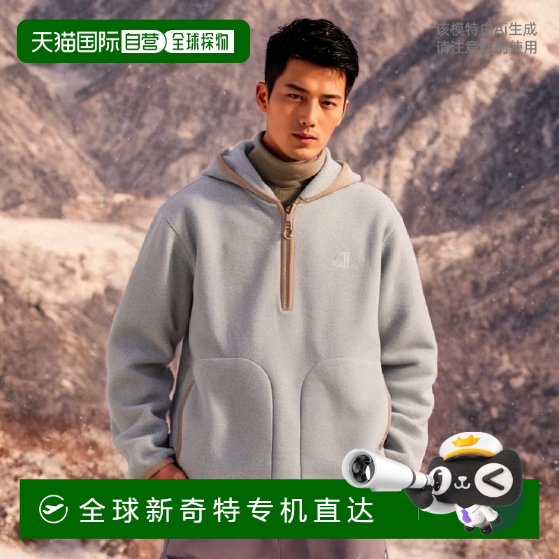 韩国直邮NORDISK户外休闲运动韩版时尚舒适新款卫衣OUW23276C2