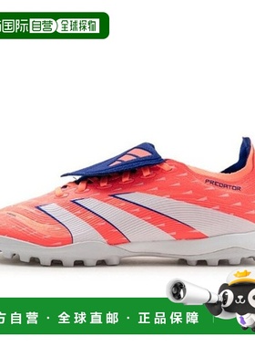 韩国直邮adidas 足球战靴 ZQC JQ1074 Predator League Foldover