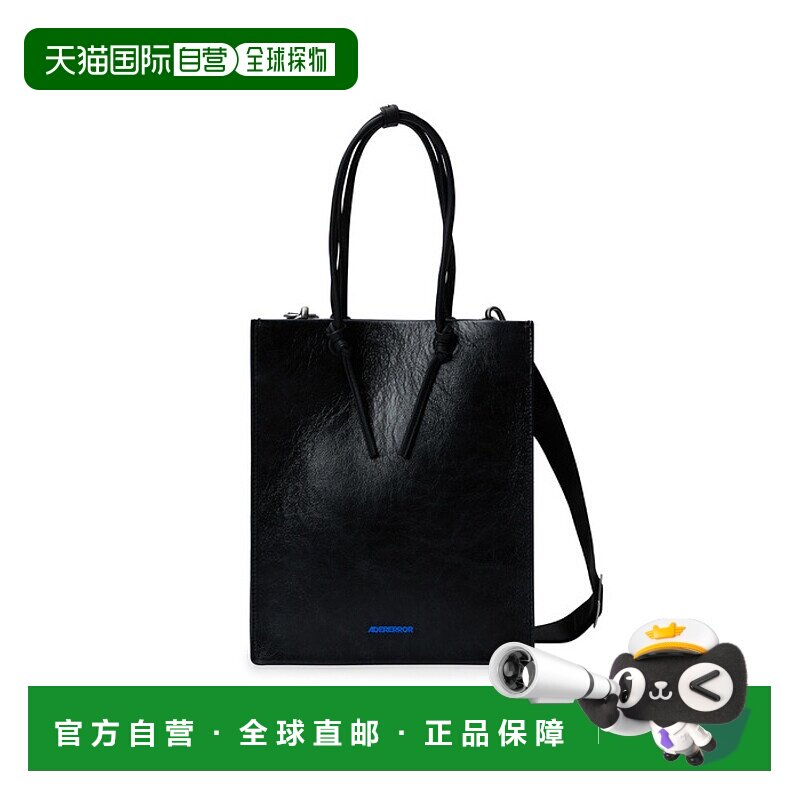 韩国直邮ADER ERROR 公用包包Cracked shopper bag Noir 30578690