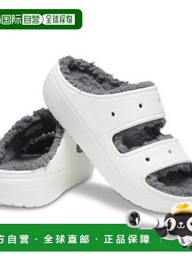 韩国直邮crocs Savezone05 经典舒适拖鞋凉鞋 207446-100 (S41116