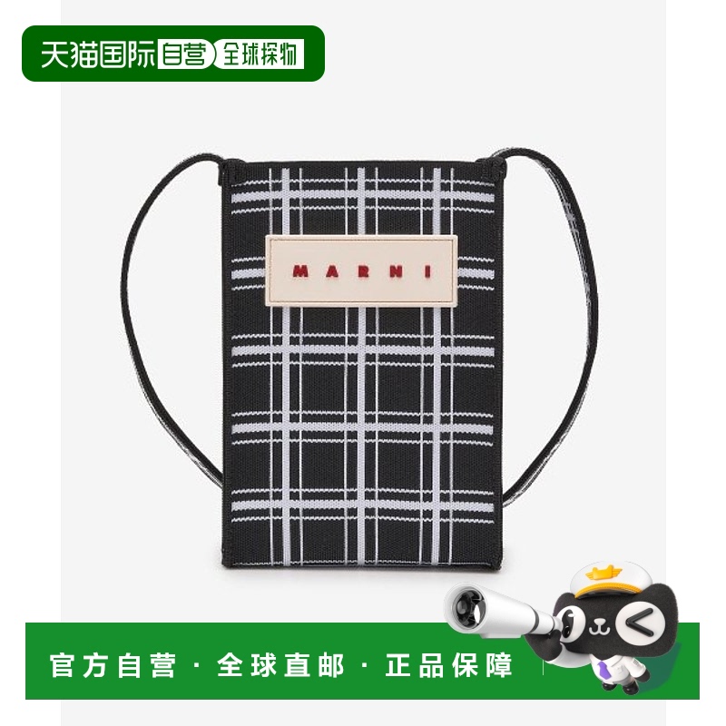 韩国直邮MARNI 单肩包男士SBMQ0088A0P6053ZO644 MINI JACQUARD C