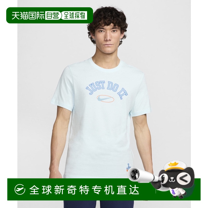 韩国直邮NIKE 男士T恤 FZ5378-474 AS M NSW TEE 6 MO JDI - GLAC