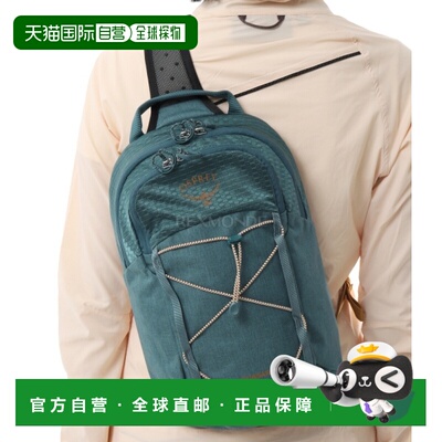 韩国直邮OSPREY QUASAR SLING TORRENT 蓝色石楠 运动包