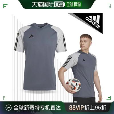 韩国直邮Adidas 运动T恤 [Adidas] TIRO 23C 汗布 短袖 HP1906 灰