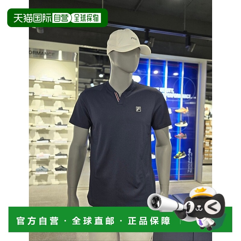 韩国直邮FILA [坡州分店] 惠拉 Henley 领 Pique 短袖 T 恤（FS2R