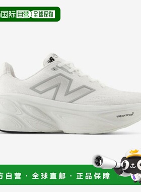 韩国直邮NEW BALANCE 跑步鞋 XQS NBPFFS104M-10 Freshform x Mor