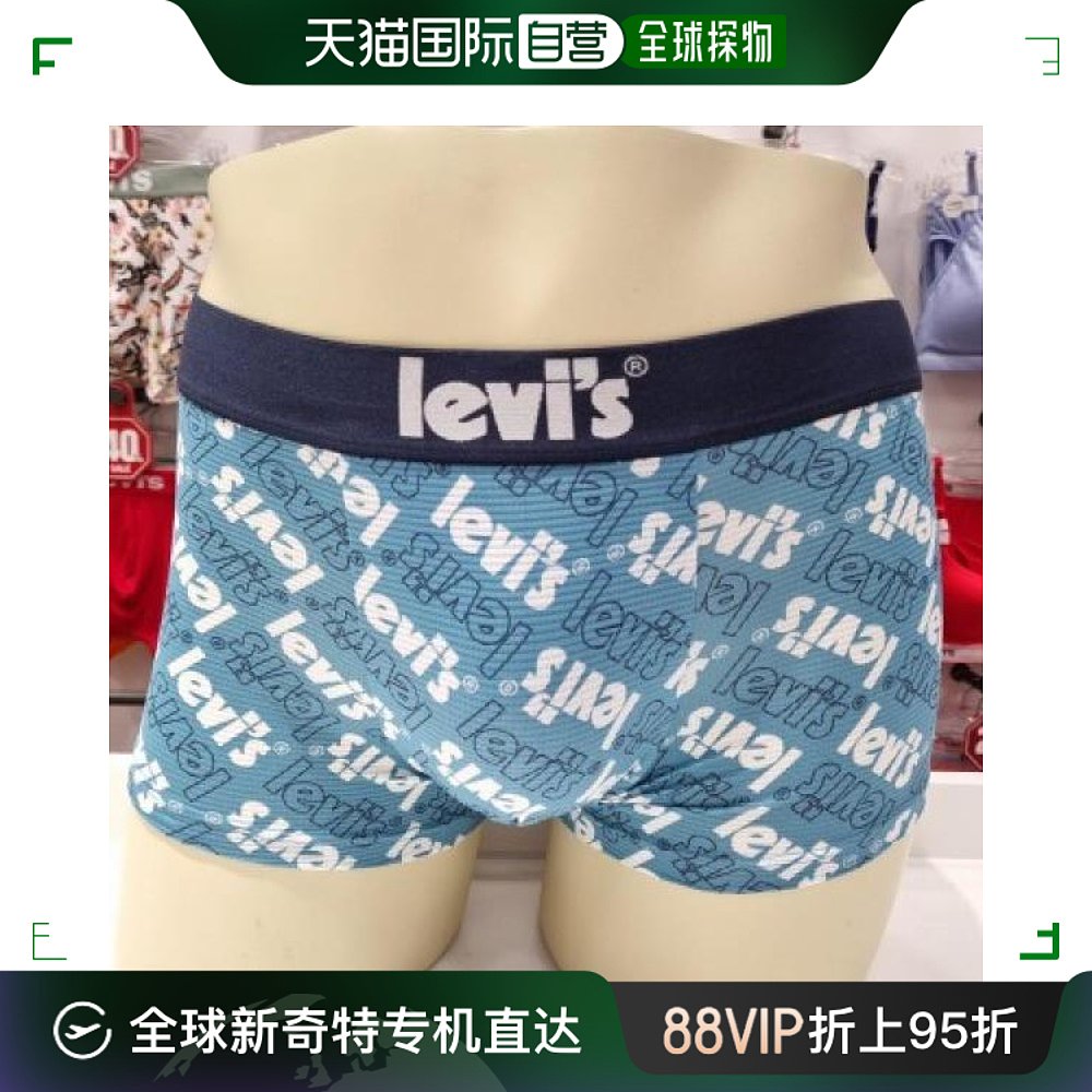 韩国直邮LEVIS卫裤 LEVI`S BODYWEAR/Logo/BG/LSMDY461/BG