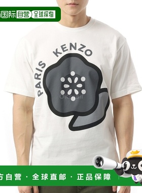 韩国直邮KENZO FF5 5TS530 4SG 02凯卓