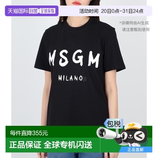 200002 韩国直邮Msgm上装 T恤男女款 圆领黑色印花短袖 2000mdm510
