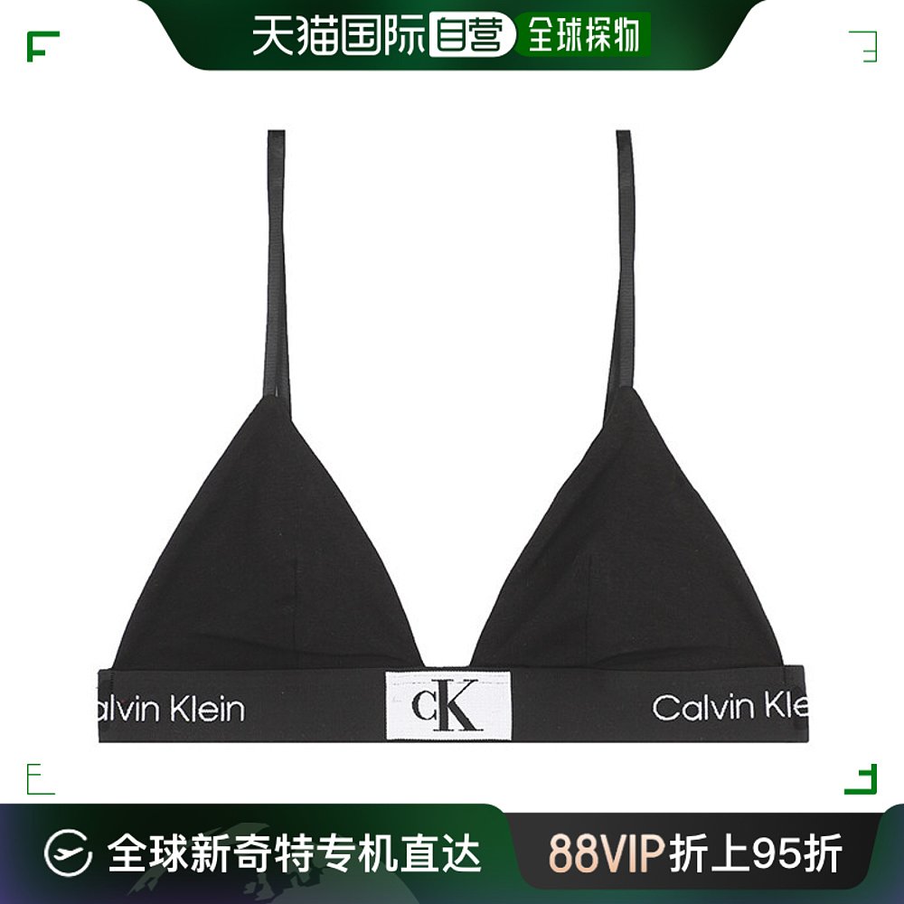 韩国直邮Calvin Klein运动文胸[正品] CK内衣三角内衣文胸L