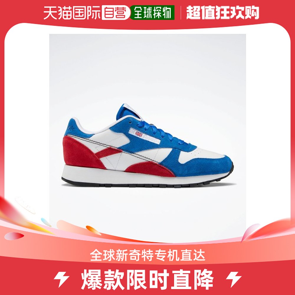 韩国直邮REEBOK锐步 GY1522休闲鞋RESO2FJ3UB1 CLASSIC LETTER