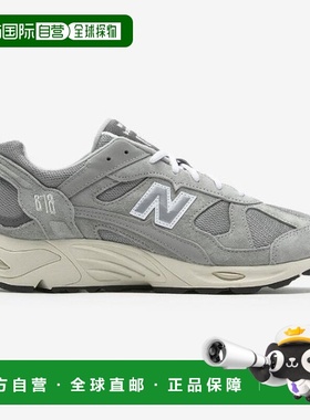 韩国直邮NEW BALANCE 纽巴伦运动鞋 DQJ NBP7FS132G-15 CM878MC1