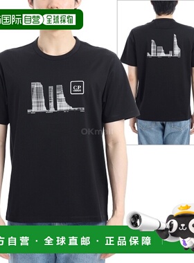 韩国直邮CP COMPANY 大都会系列丝光球衣城市建筑T恤 (18CLTS048A