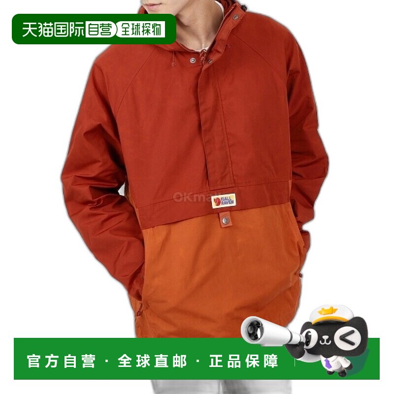 韩国直邮fjallraven瑞典北极狐 VARDAG ANORAK M 秋叶/赤外套棕色