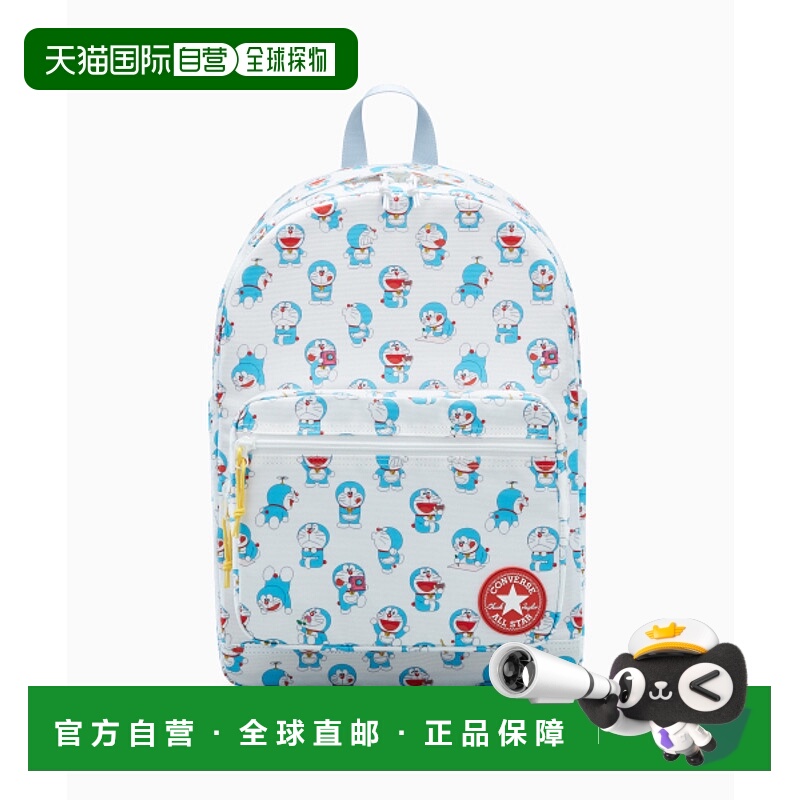 韩国直邮CONVERSE 公用背包10028896-A01匡威双肩包