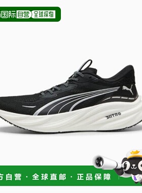 韩国直邮PUMA 跑步鞋 RQK 311046-01 Magnify Nitro 3彪马运动鞋