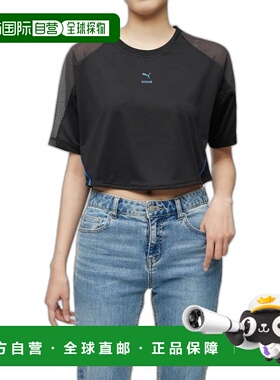 韩国直邮PUMA彪马  T恤535984-01PUMA x KOCHÉ Cropped Tee - Pum