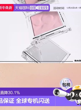 韩国直邮OLIVE YOUNG专享 about tone单色腮红 #02 Bashful Pink