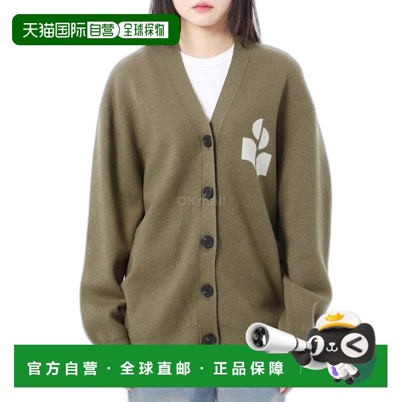 韩国直邮ISABEL MARANT 诺顿 (CA0097FA A1X05E 67KI) 开襟衫羊毛