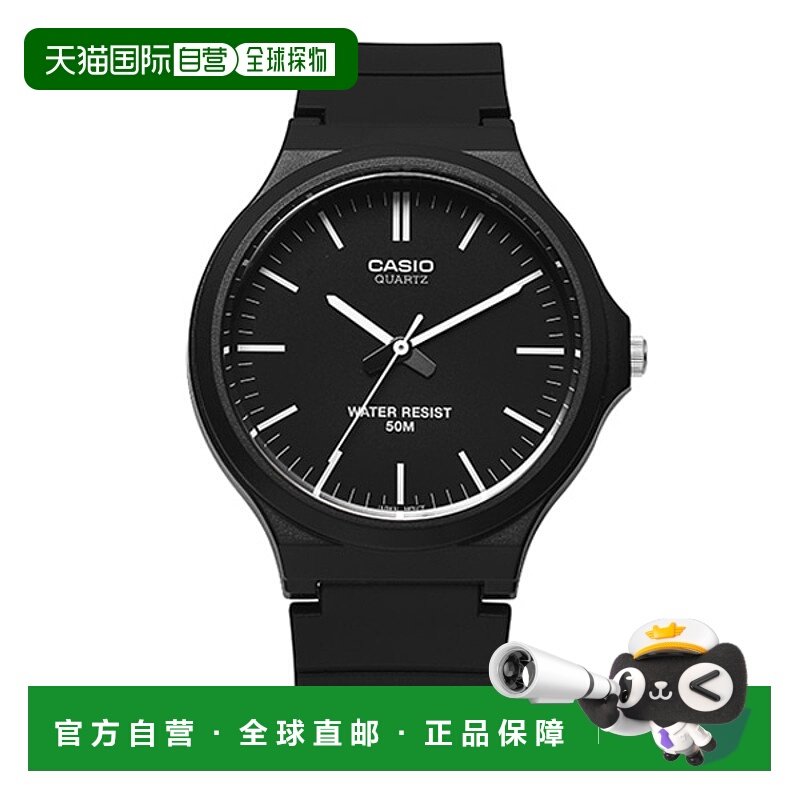 韩国直邮casio  休闲手表卡西欧学生指针