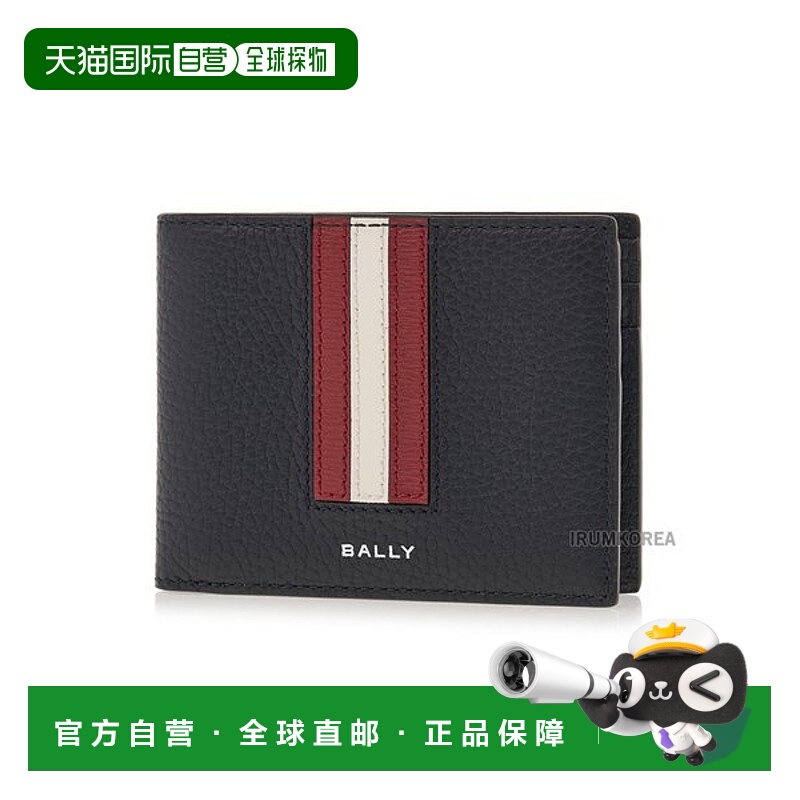 韩国直邮BALLY [Bally 男士缎带徽标钱包 MLW05GVT434 I921P _EMT