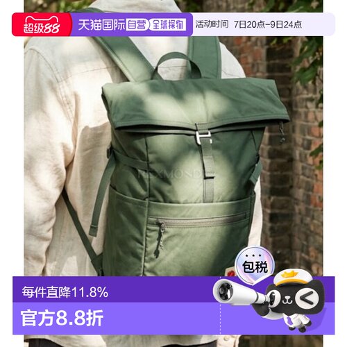 韩国直邮FJALLRAVEN北极狐HIGH COAST 24折叠双肩包 (23222/623)