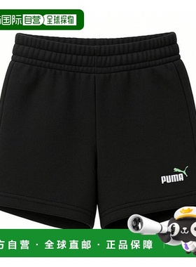 韩国直邮PUMA Essential 双色徽标训练短裤 黑色 685826-51