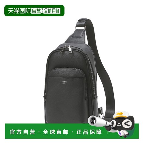 韩国直邮HAZZYS MEN ACC 男士包包 胸包单肩包斜挎包 HJBA4E860BK