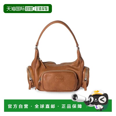 韩国直邮Miu Miu 单肩包 5BC1882CRLF098L 焦糖色