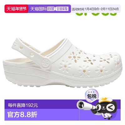 韩国直邮crocs 凉鞋 T3 210927 0WV 经典花朵镂空木屐_P410420303